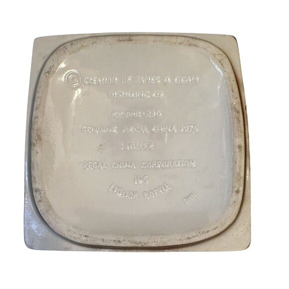 Jim Beam Decanter El Kahir Temple Oasis of Cedar Rapids 1975 USA VGC - Picture 6 of 7